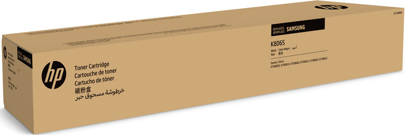 HP Toner SS593A – schwarz, 45000 Seiten