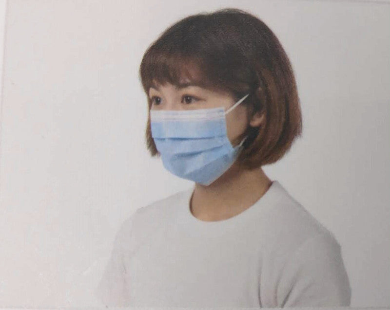 Hartmann Medizinmaske, Foliodress Maske, Typ II, Blau, 170 × 95 mm – 50 Stück