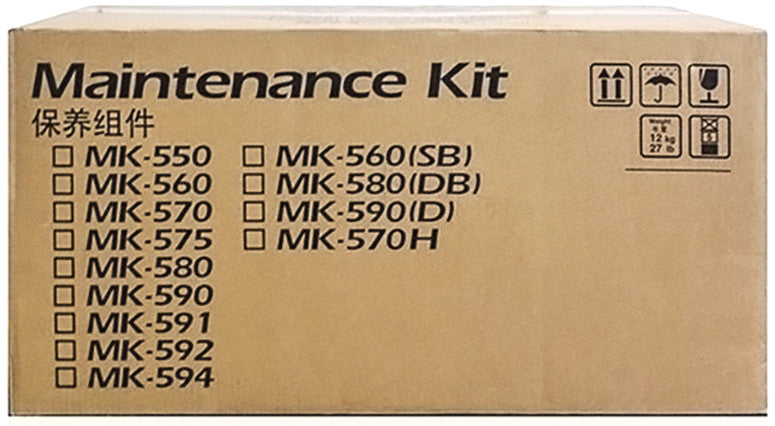 Kyocera Wartungskit MK-580 – bis zu 200'000 Seiten