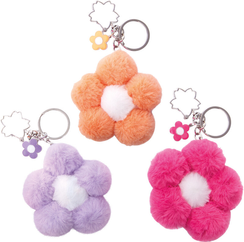 Trendhaus Schlüsselanhänger – rund, Kunststoff, B 75 × H 30 mm, assortiert, Motiv "Blume Good Feelings"