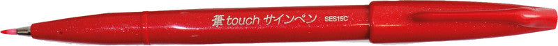 Pentel Filzstifte, 4 Farben