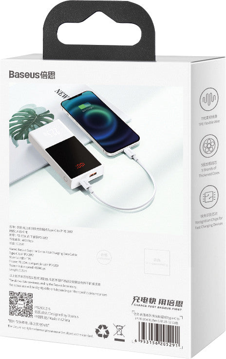 Baseus 013 USB-C auf Lightning Kabel, 0,25 m, Weiss, Schnellladen