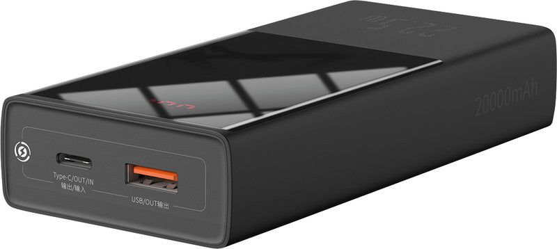 Baseus Powerbank 20000 mAh, 1× USB-A, 1× USB-C, mit Batterieladeanzeige, für Smartphones, Tablets, Schwarz