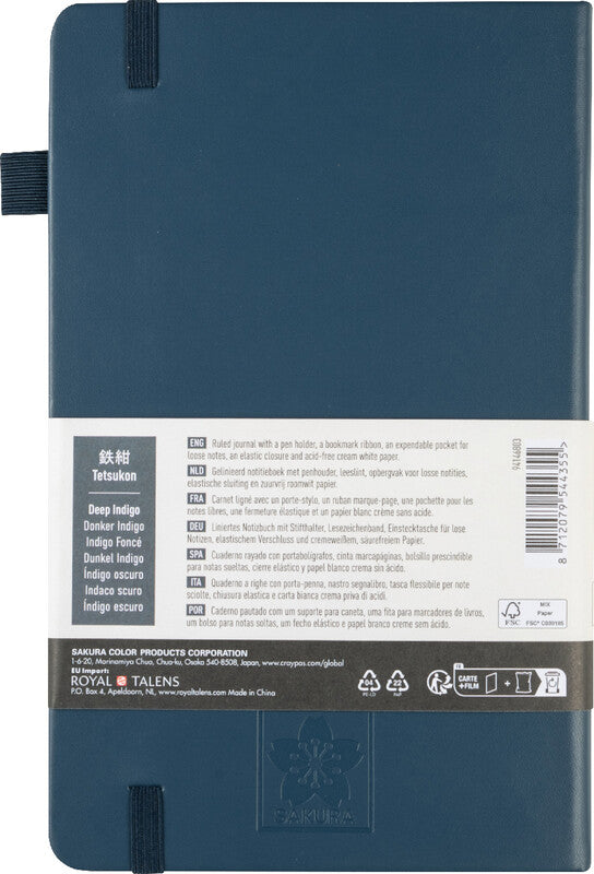 Sakura Notizbuch – 130 × 210 mm – 160 Seiten – 140 g/m² – gebunden, Gummiband, Stiftschlaufe – dunkelindigo