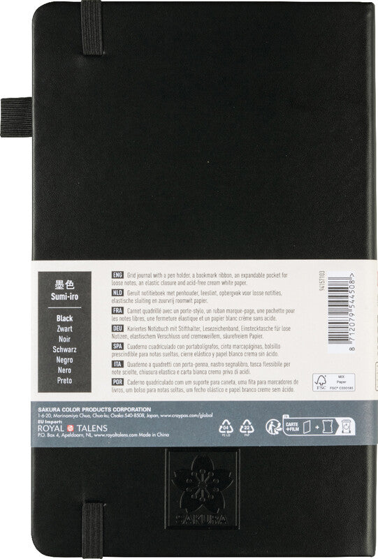 Sakura Notizbuch – 130 × 210 mm – 160 Seiten – 140 g/m² – gebunden, Gummiband, Stiftschlaufe, schwarz