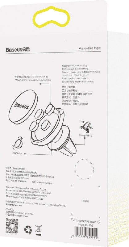 Baseus Kfz-Lüftungsgitter-Magnethalterung – universal, Kunststoff, schwarz