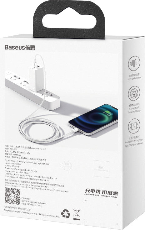 Baseus USB-C auf Lightning Kabel, 1 m, Weiss, Schnellladen