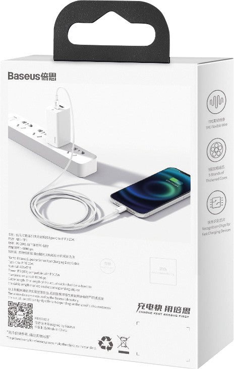 Baseus USB-C auf Lightning Kabel, 2 m, Weiss, Schnellladen