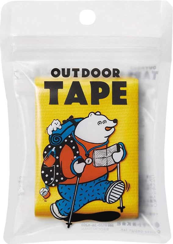 Yamato Gewebeband Outdoor – 50 mm × 3 m, gelb, wiederablösbar