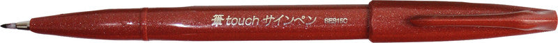 Pentel Filzstift, 1 Stk.