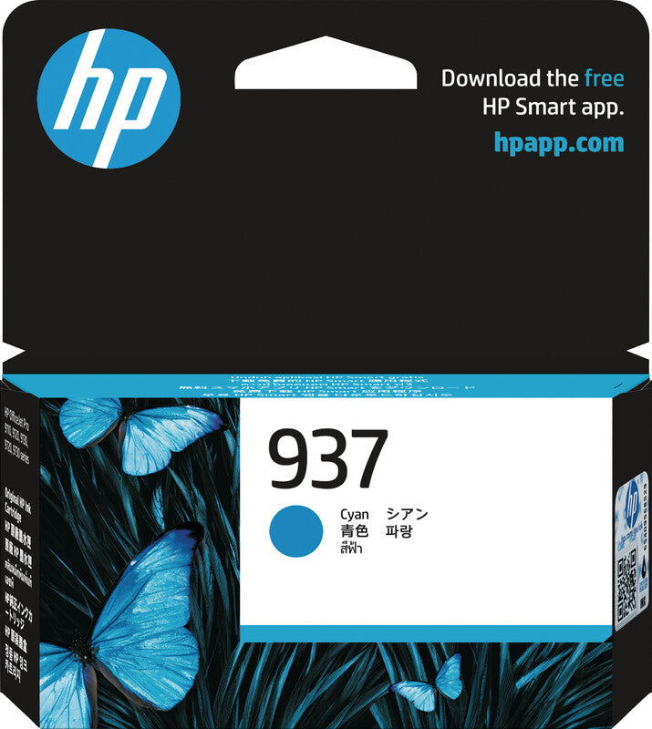 HP Tintenpatrone 937, cyan – für Tintenstrahldrucker und Multifunktionsgeräte