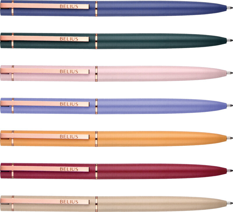 Belius Kugelschreiber – Beige, Aluminium