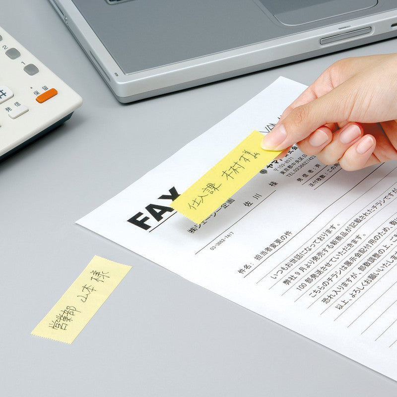 Yamato Haftnotizen – 25×10000 mm – sortiert (weiss, lemon), 2×10 m, auf Rolle, mit Dispenser, Papier