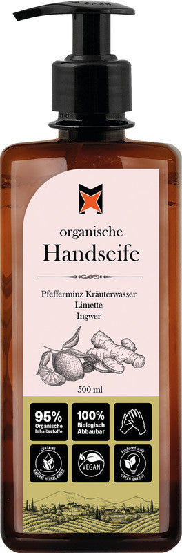 Multiclean Handseife – Kunststoff, Braun, 66 × 198 × 66 mm, 500 ml, Ingwer/Limette, Biologisch Abbaubar