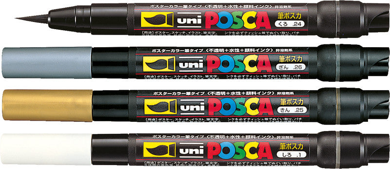 Uni-Ball Brush Marker – Gold
