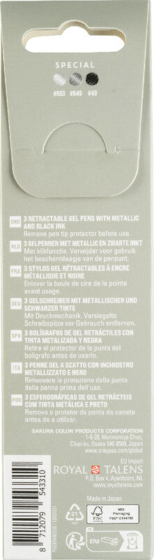 Sakura Gelschreiber 3er Set – 3 Farben, 0,5 mm, schnelltrocknend, Druckmechanik