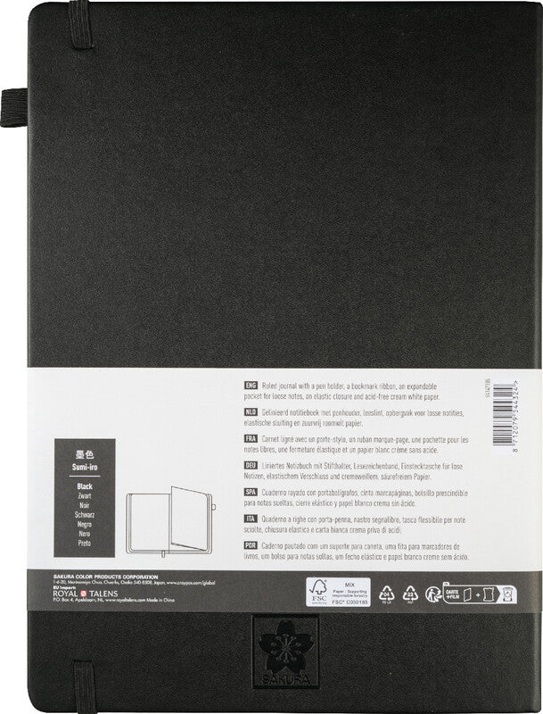 Sakura Notizbuch – A4 – Liniert 7 mm – 160 Seiten – 140 g/m² – Gebunden, Gummiband, Stiftschlaufe, Schwarz