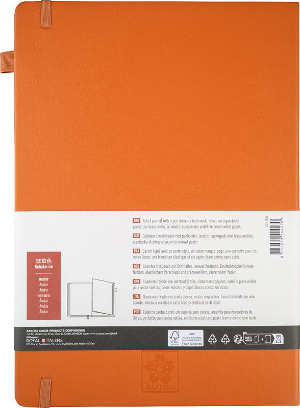 Sakura Notizbuch, A4, liniert, Leimbindung, 160 Seiten, 140 g/m² – Bernstein