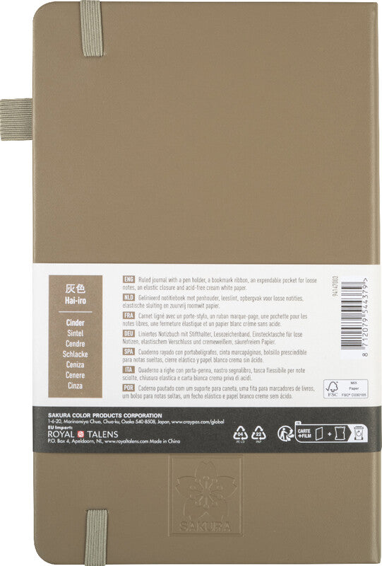 Sakura Notizbuch – 130 × 210 mm – 140 g/m² – gebunden, Gummiband, Stiftschlaufe, Einstecktasche – Asche