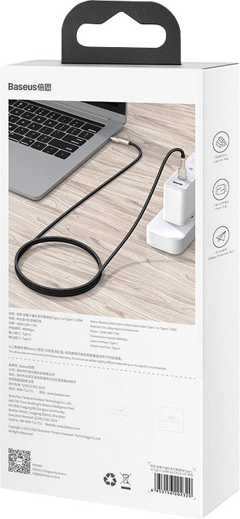 Baseus USB-Kabel, USB-C zu USB-C, 1 m, USB 2.0, für Geräte mit USB-C-Buchse