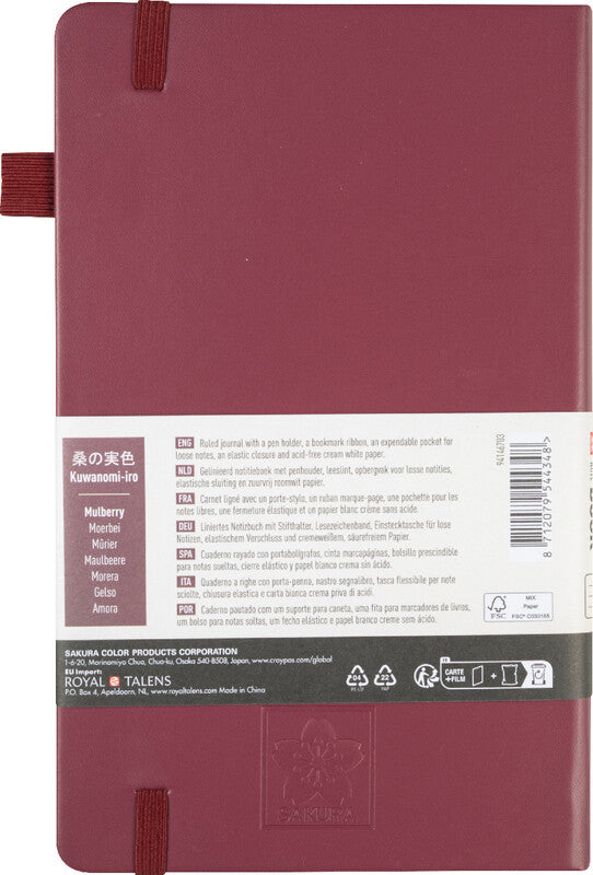 Sakura Notizbuch – 130 × 210 mm – 160 Seiten – 140 g/m² – gebunden, Gummiband, Stiftschlaufe, Maulbeere