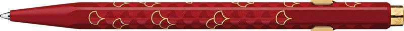Caran d-Ache Caran d'Ache Kugelschreiber – Granatrot, Seidenmatt, Aluminium