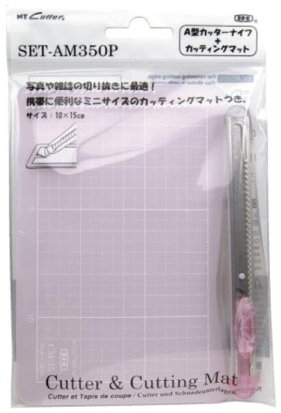 NT Cutter Werkzeugset iA-200 – 100 × 150 mm, Klingenbreite 9 mm, Länge 190 mm, inkl. 1 Klinge, Pink