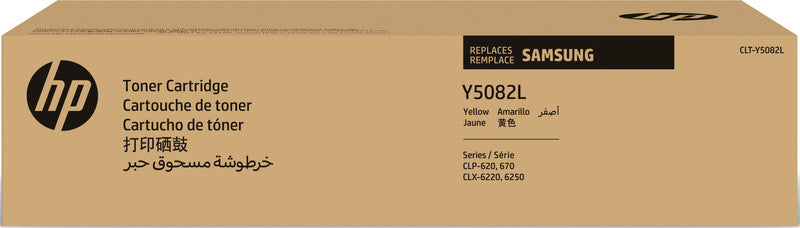 HP Toner SU532A – gelb, 4000 Seiten