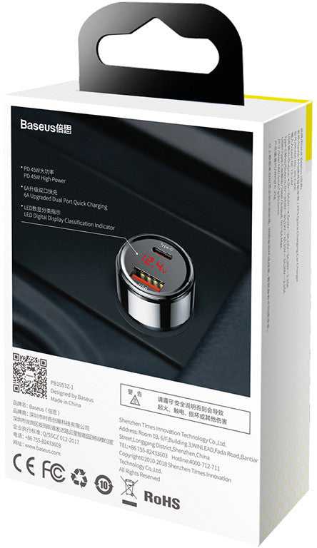 Baseus KFZ-Ladegerät – 45 W, 1× USB-C + 1× USB-A – für Fahrzeuge mit 12–24 V Zigarettenanzünder