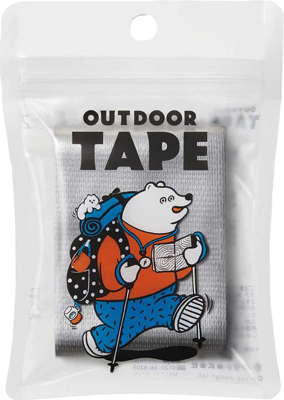 Yamato Gewebeband Outdoor – 50 mm × 3 m, silber, wiederablösbar