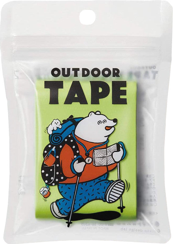 Yamato Gewebeband Outdoor – 50 mm × 3 m, Neongrün, Wiederablösbar