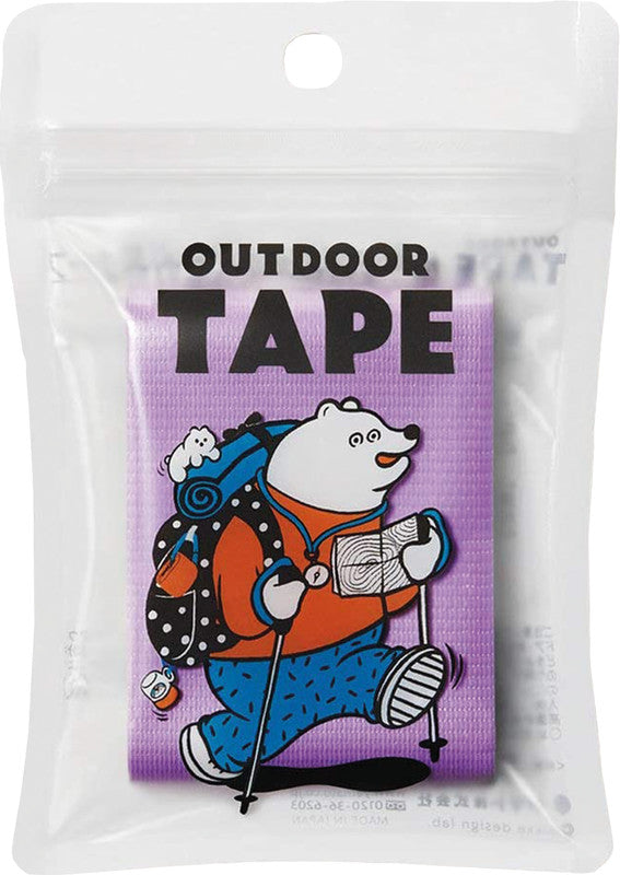 Yamato Gewebeband Outdoor – 50 mm × 3 m, pastellviolett, wiederablösbar
