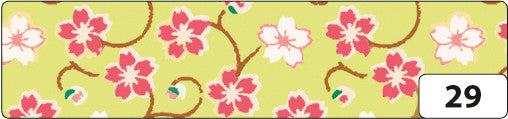 Folia Washi Tape – wiederablösbar, beschriftbar, Papier, 15 mm × 10 m, grüne Blütenranke