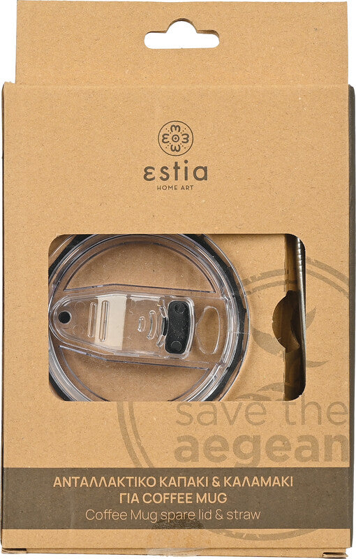 Estia Ersatzdeckel – mit Strohhalm, Kunststoff, transparent