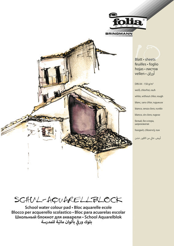 Folia Aquarellblock, Papier, 21 × 29,7 cm, Weiss, 10 Blatt