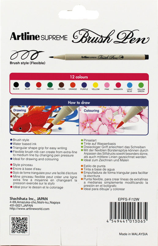 Artline Supreme Pinselstift, 12 Farben