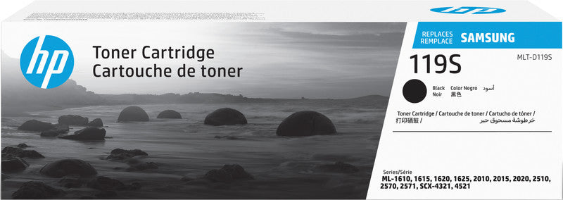 HP Toner SU863A – schwarz, 2000 Seiten