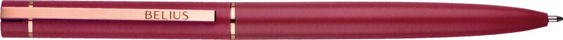 Belius Kugelschreiber – Beige, Aluminium