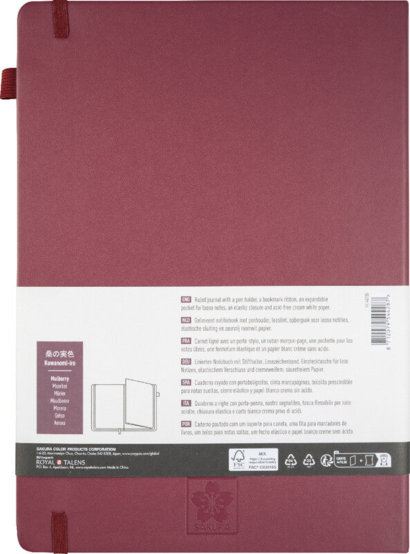 Sakura Notizbuch A4, liniert, Leimbindung, Hardcover, 160 Seiten, 140 g/m² – Maulbeere