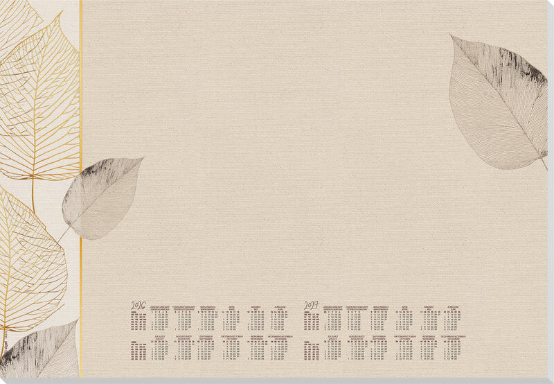 Sigel Kalender-Einlage – 2 Jahre/1 Seite, 59,5 × 41,0 cm, 2026/2027, Natural Leaves