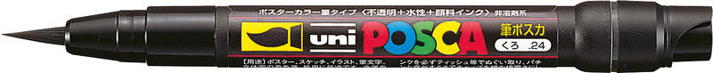 Uni-Ball Uni Posca Pinselmarker für Permanent-Marker – Schwarz
