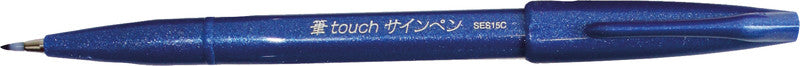 Pentel Filzstift, 1 Stk.