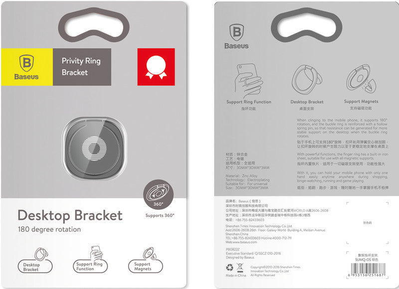 Baseus Privity Ringhalterung – Ø 30 mm, Zink, Schwarz