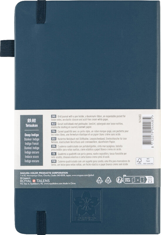 Sakura Notizbuch – 130 × 210 mm – 160 Seiten – 140 g/m² – gebunden, Gummiband, Stiftschlaufe – dunkelindigo