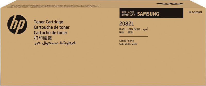 HP Toner SU986A – schwarz, 10000 Seiten