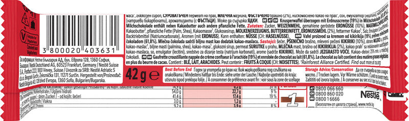 Nestle KitKat Chunky Schokoladenriegel – Erdnussbutter, Milch, 42 g