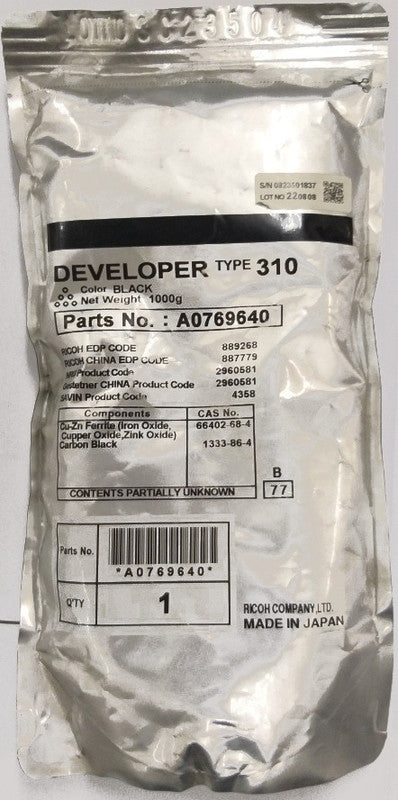 Ricoh Entwicklereinheit – OEM TYPE 310