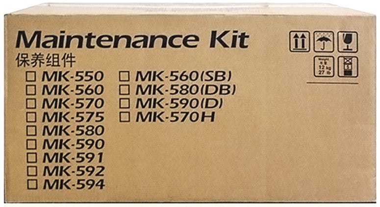 Kyocera Wartungskit MK-570 – bis zu 200'000 Seiten