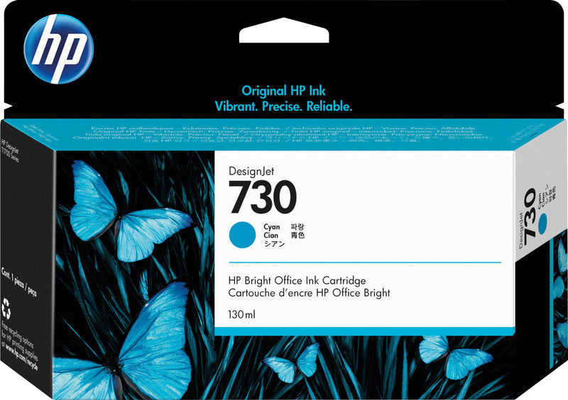 HP Tintenpatrone 730, cyan, 130 ml – für Tintenstrahldrucker und Multifunktionsgeräte